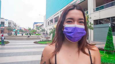 እምሴን መላስ